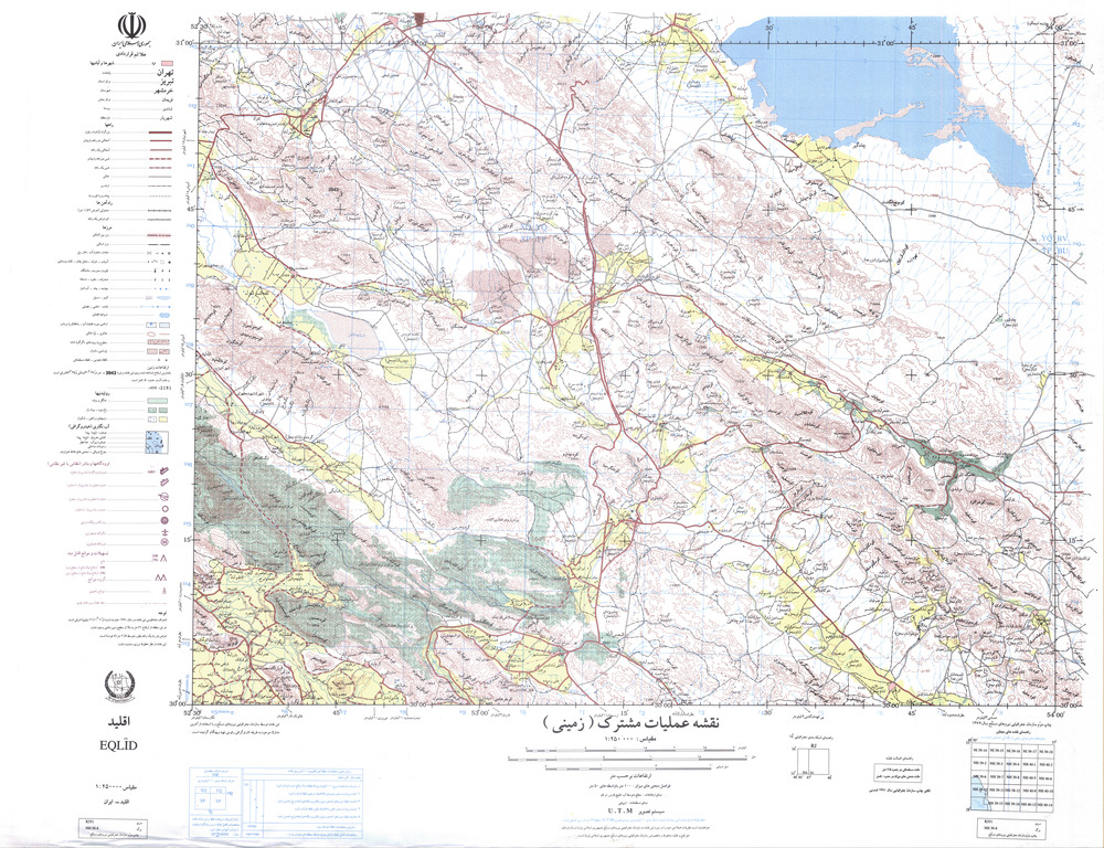 (image for) Iran #NH39-08: Eqlid - Click Image to Close
