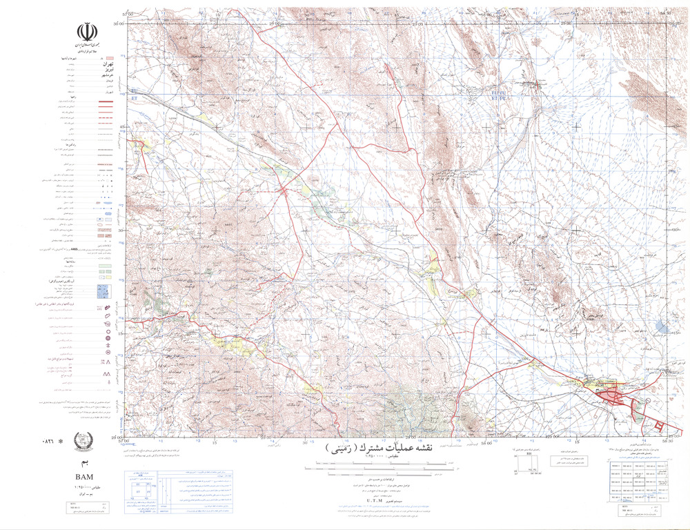 (image for) Iran #NH40-11: Bam - Click Image to Close