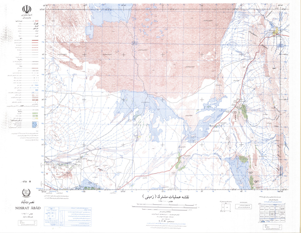 (image for) Iran #NH40-12: Nosrat Abad - Click Image to Close
