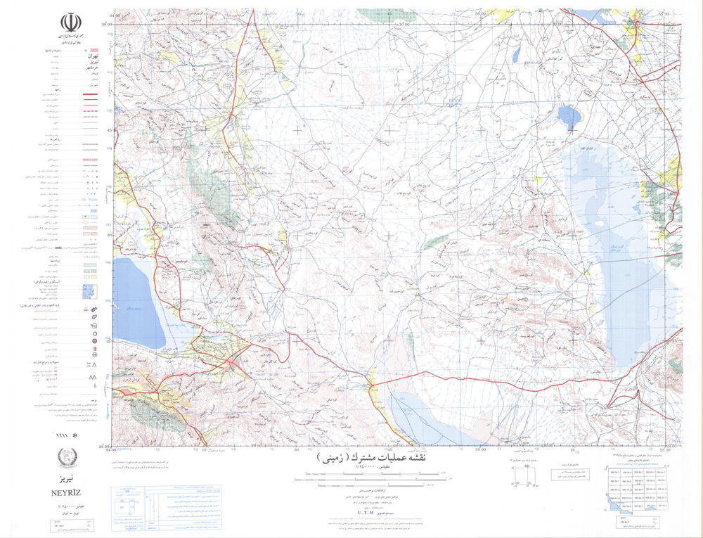 (image for) Iran #NH40-09: Neyriz - Click Image to Close