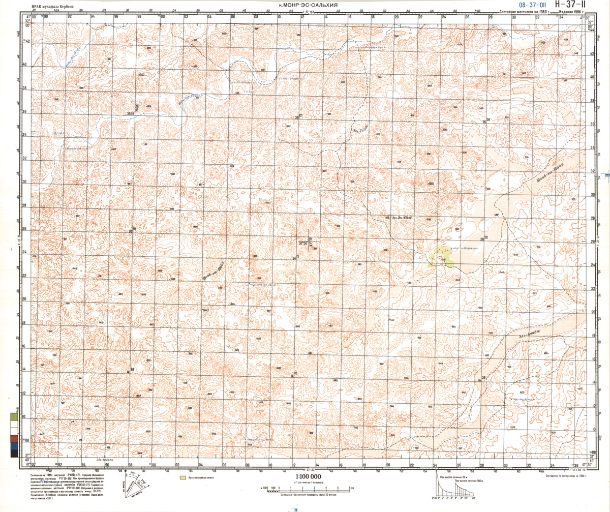 (image for) Iraq #H-37-11 - Click Image to Close