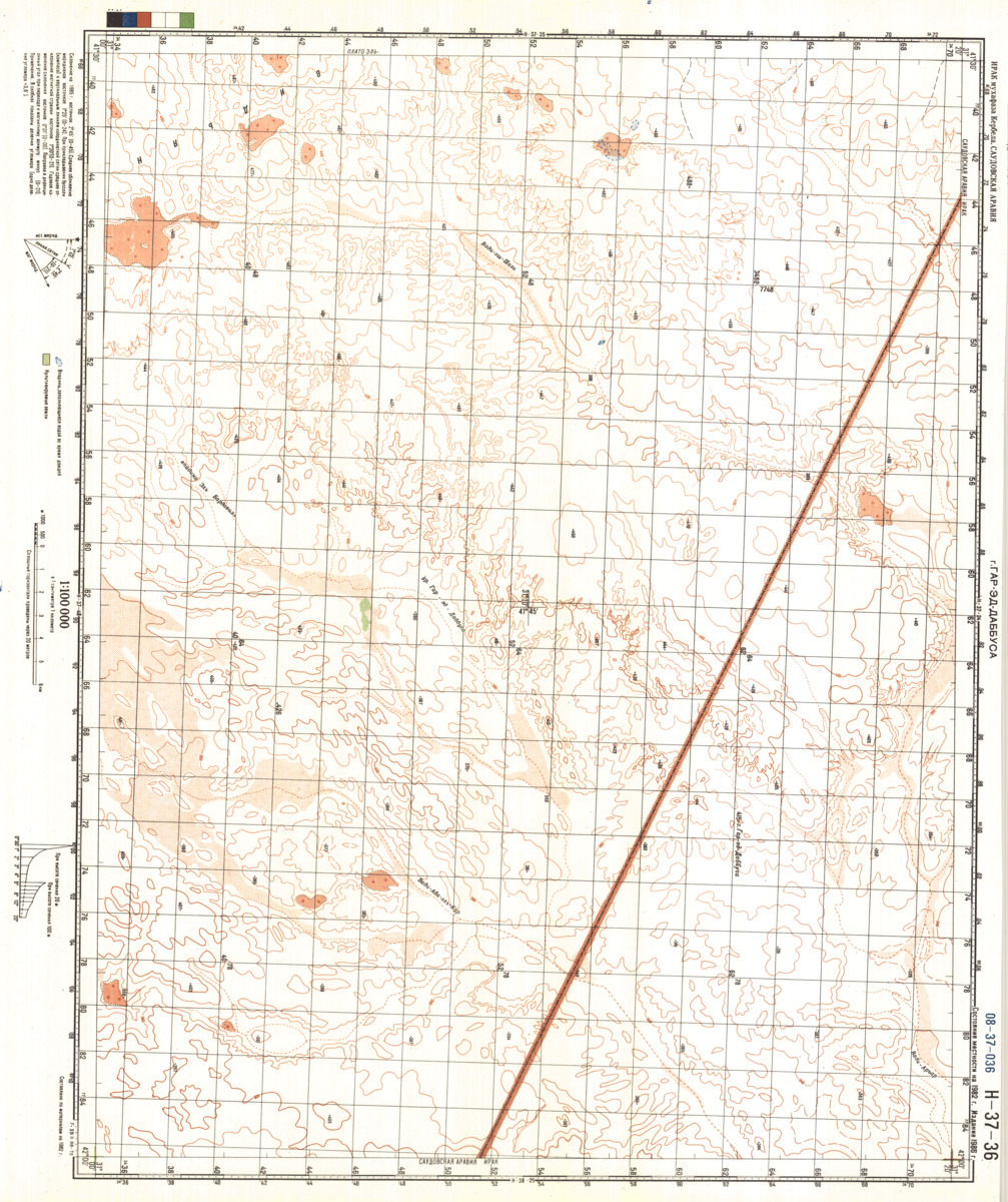 (image for) Iraq #H-37-36 - Click Image to Close