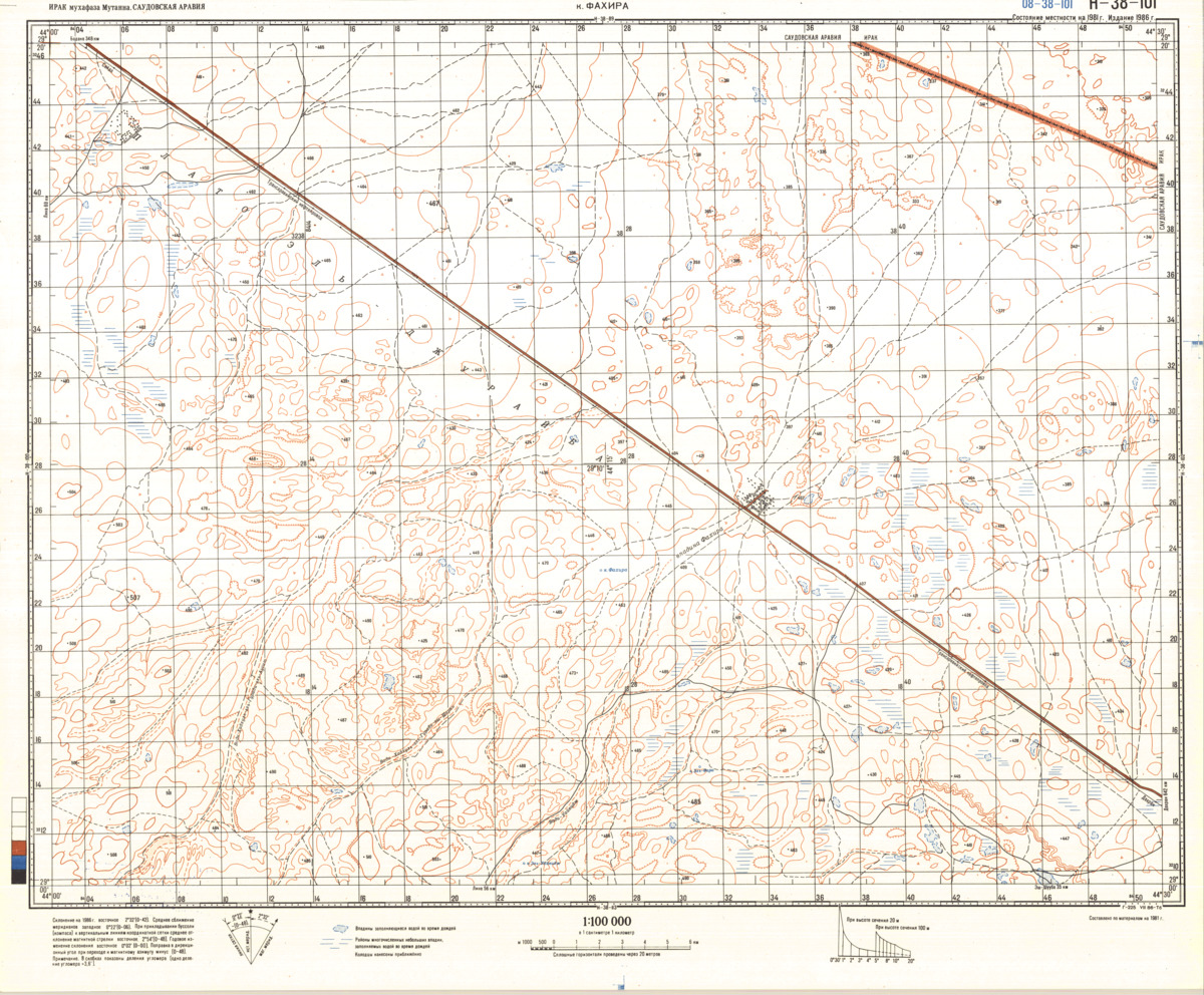 (image for) Iraq #H-38-101 - Click Image to Close