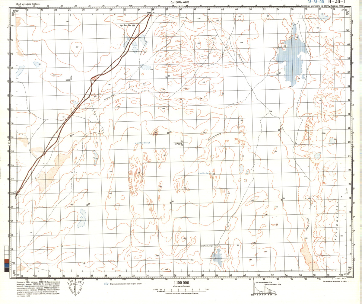 (image for) Iraq #H-38-1 - Click Image to Close
