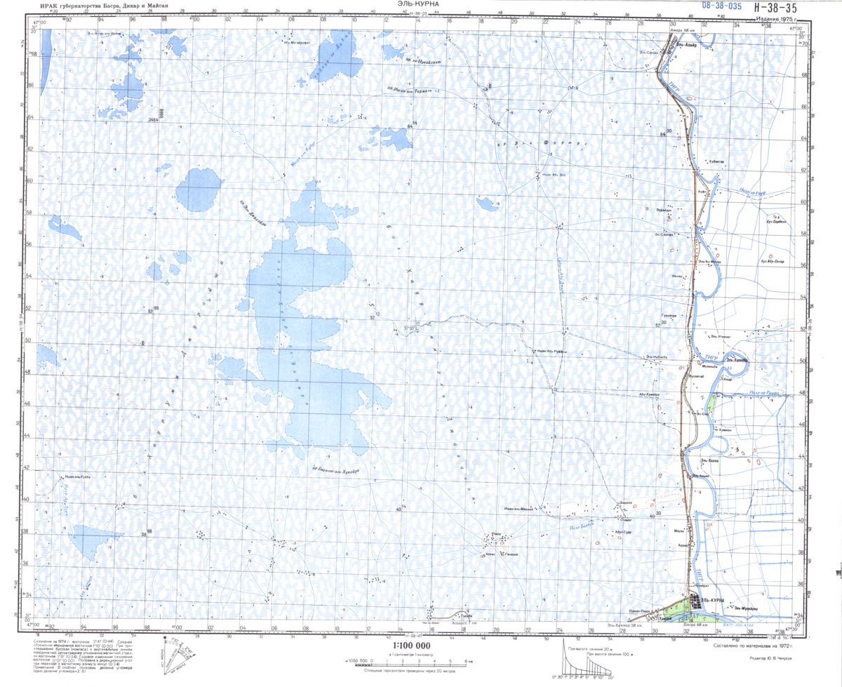 (image for) Iraq #H-38-35 - Click Image to Close