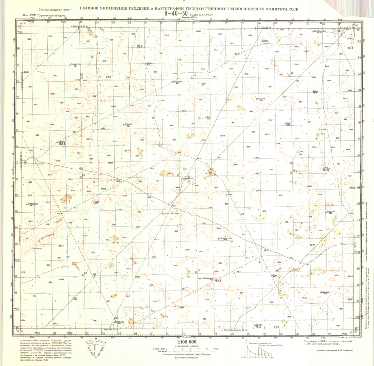 (image for) Kazakhstan #K-40-50 - Click Image to Close