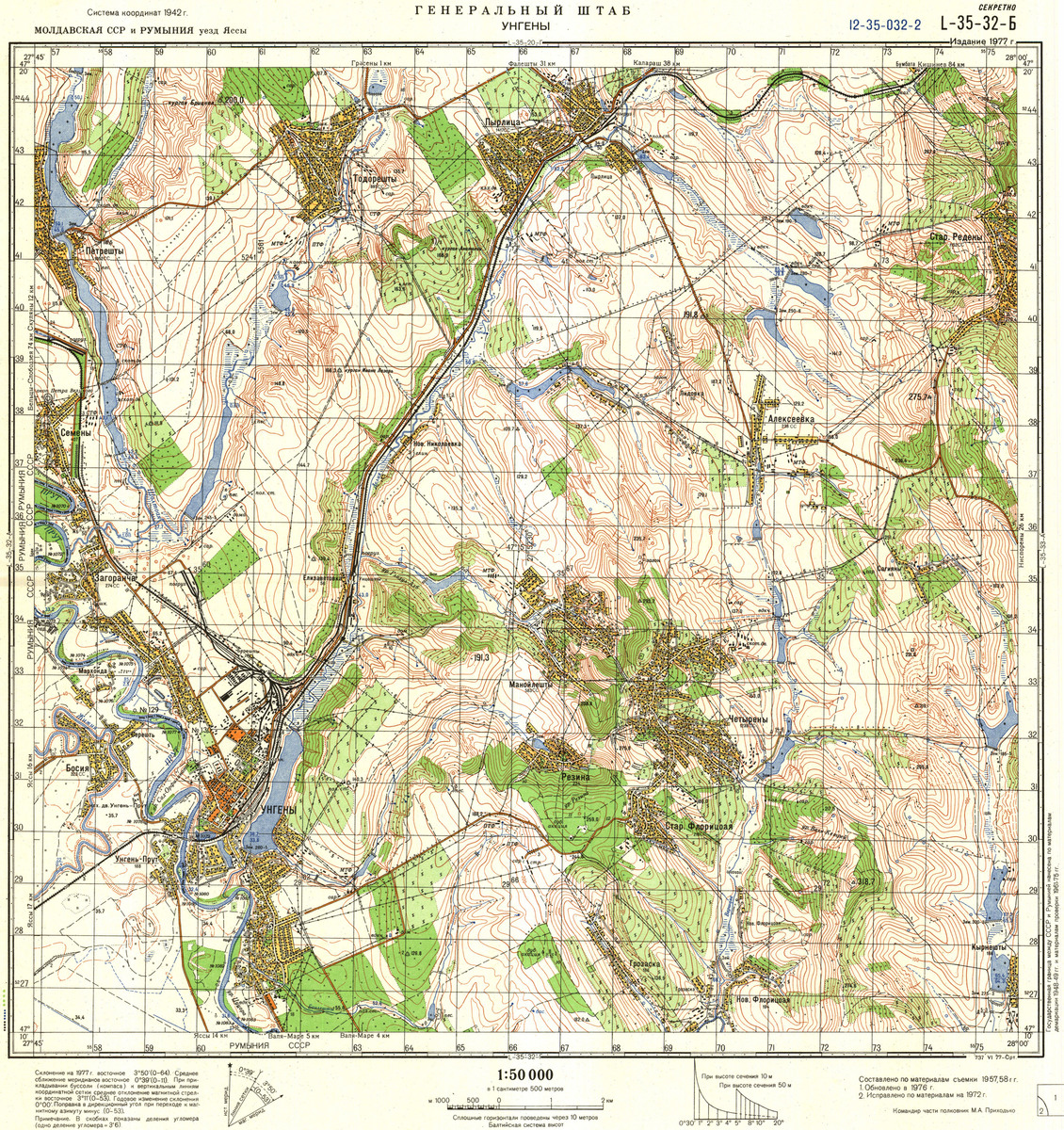 (image for) Moldova #L-35-032-2 - Click Image to Close