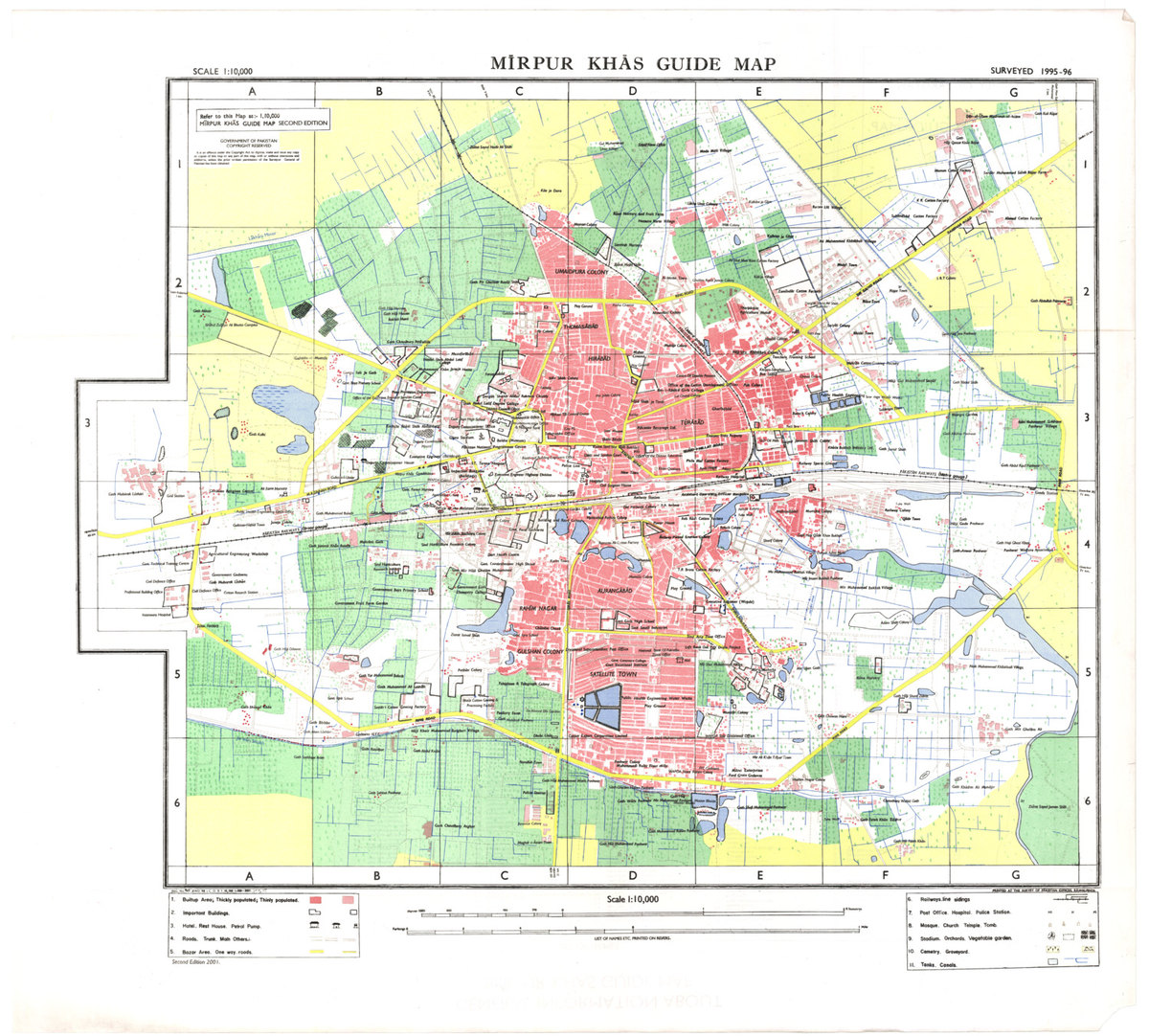 (image for) Mirpur Khas Guide Map - Click Image to Close