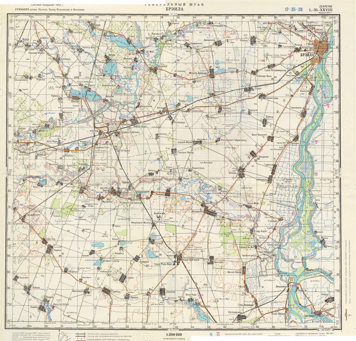 (image for) Romania #L-35-28 - Click Image to Close