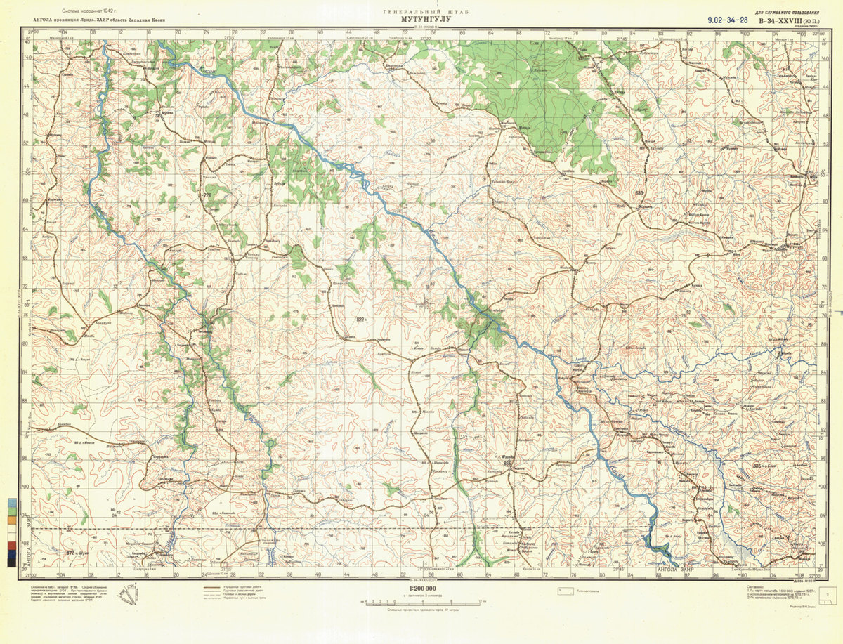 (image for) Angola #B-34-28 - Click Image to Close