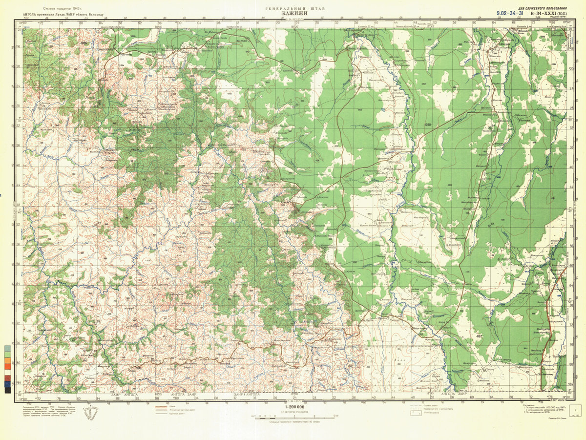 (image for) Angola #B-34-31 - Click Image to Close