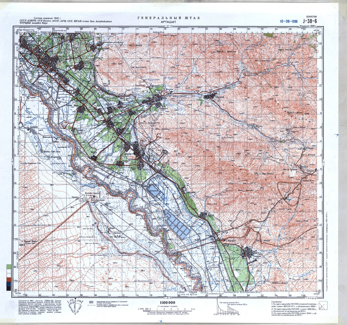 Azerbaijan #J-38-006 - Click Image to Close