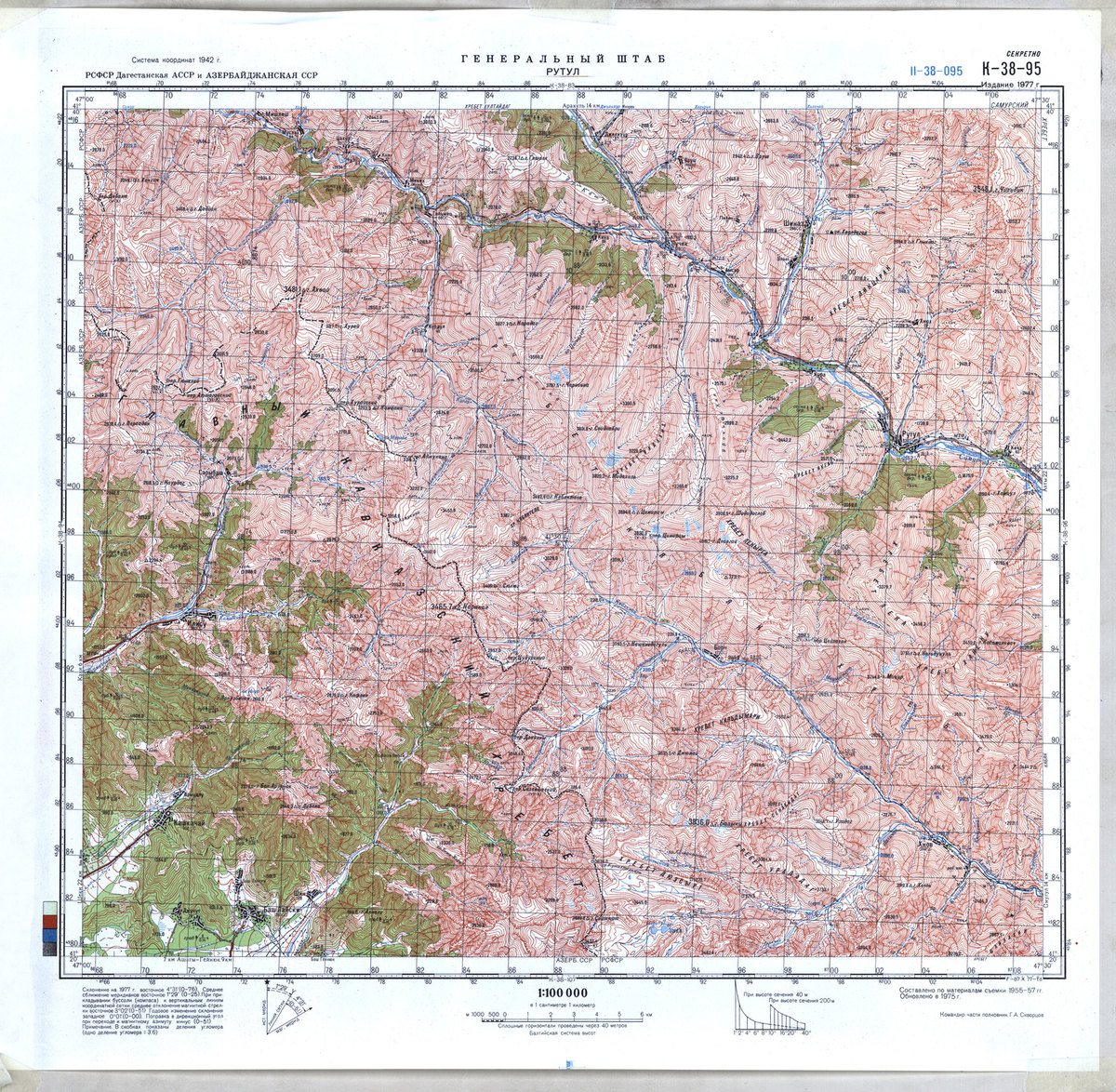 (image for) Azerbaijan #K-38-095 - Click Image to Close