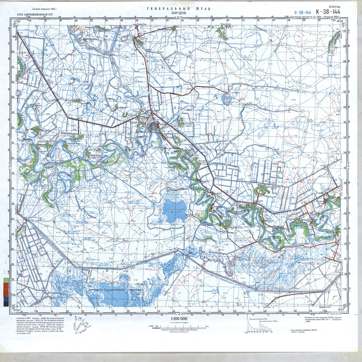 (image for) Azerbaijan #K-38-144 - Click Image to Close