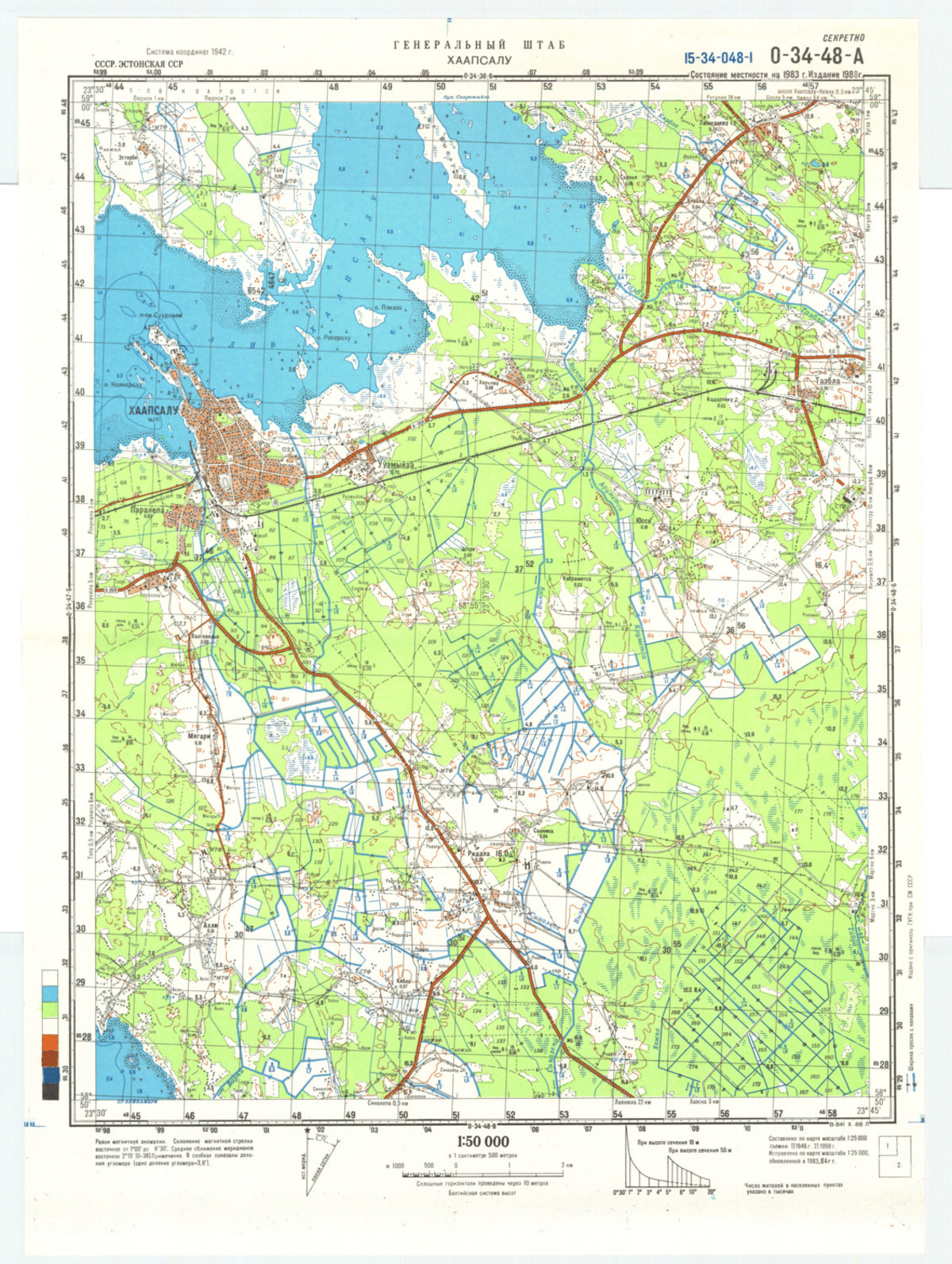 (image for) Estonia #O-34-048-1 - Click Image to Close