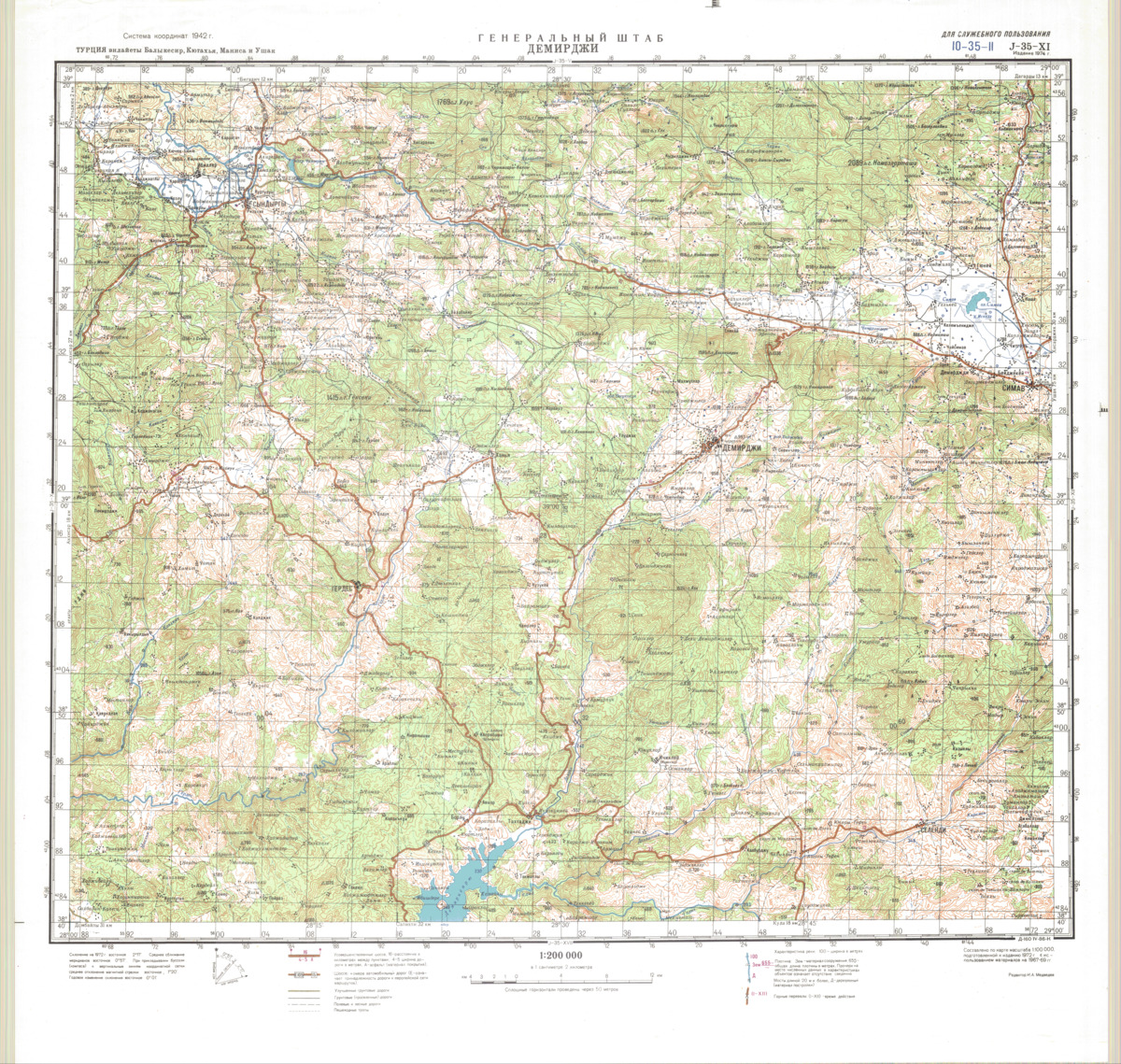 (image for) Turkey #J-35-11 - Click Image to Close