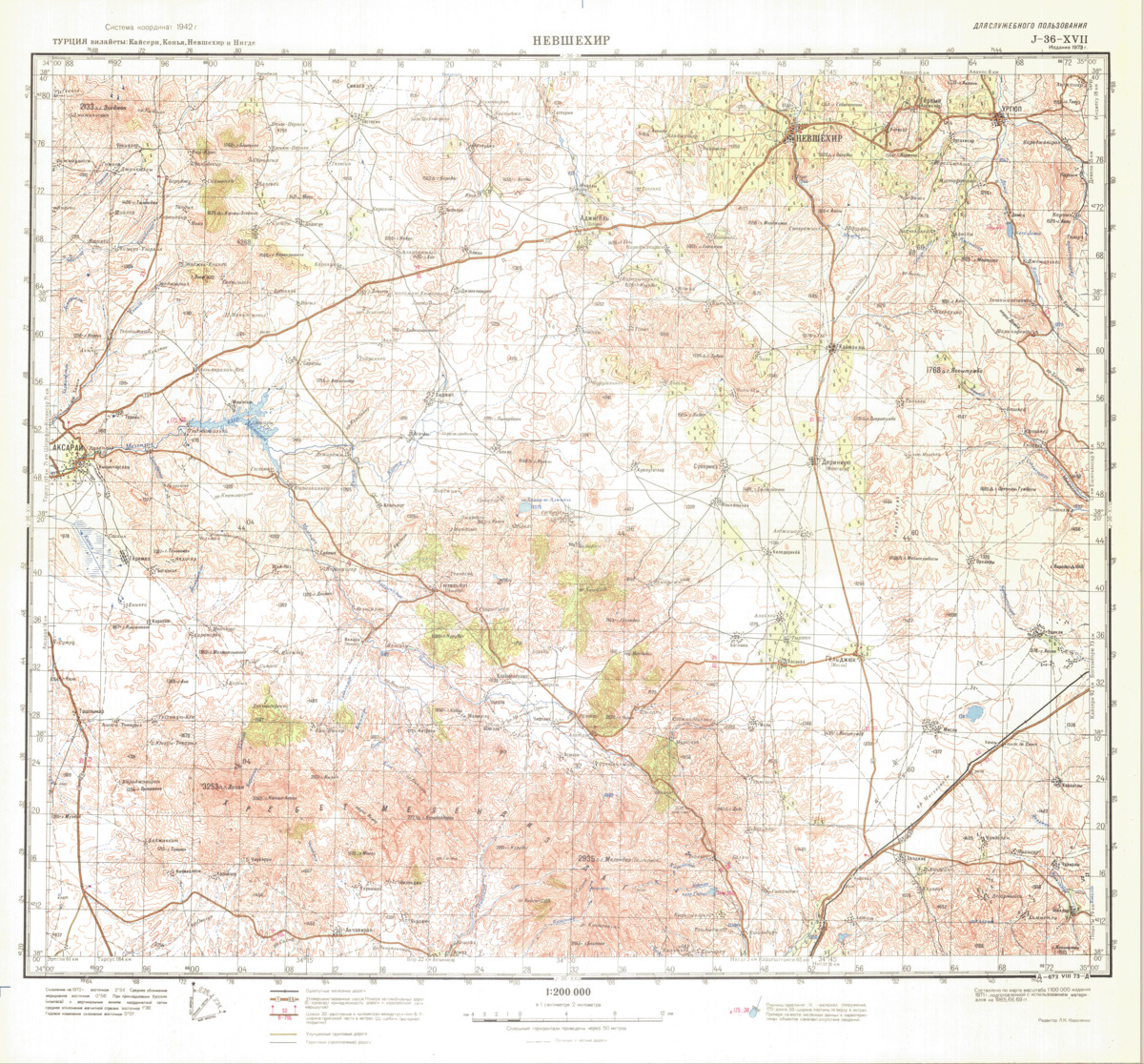 (image for) Turkey #J-36-17 - Click Image to Close