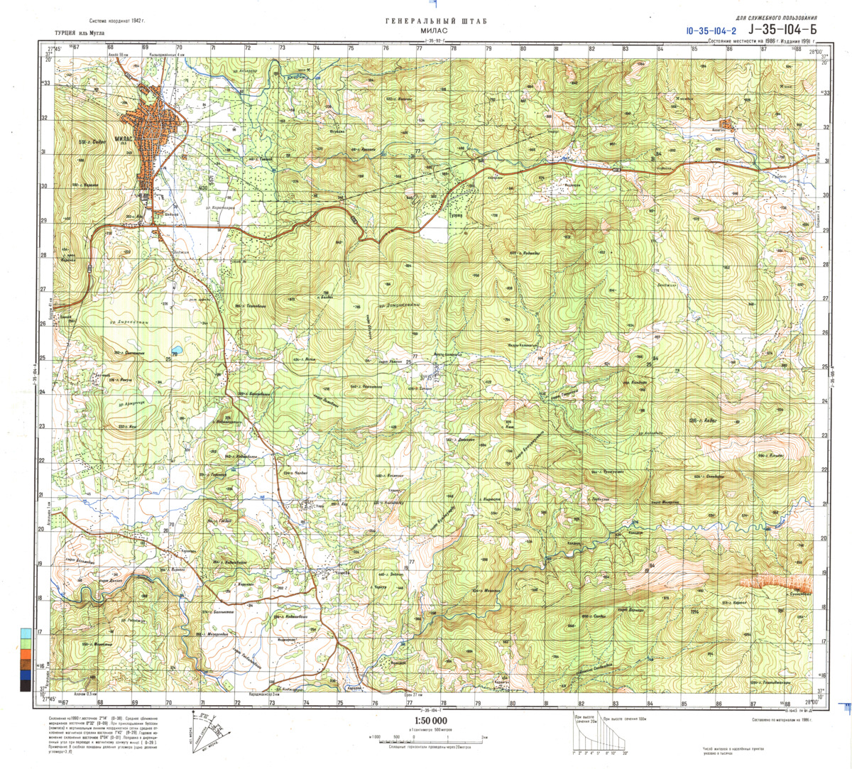 (image for) Turkey #J-35-104-2 - Click Image to Close