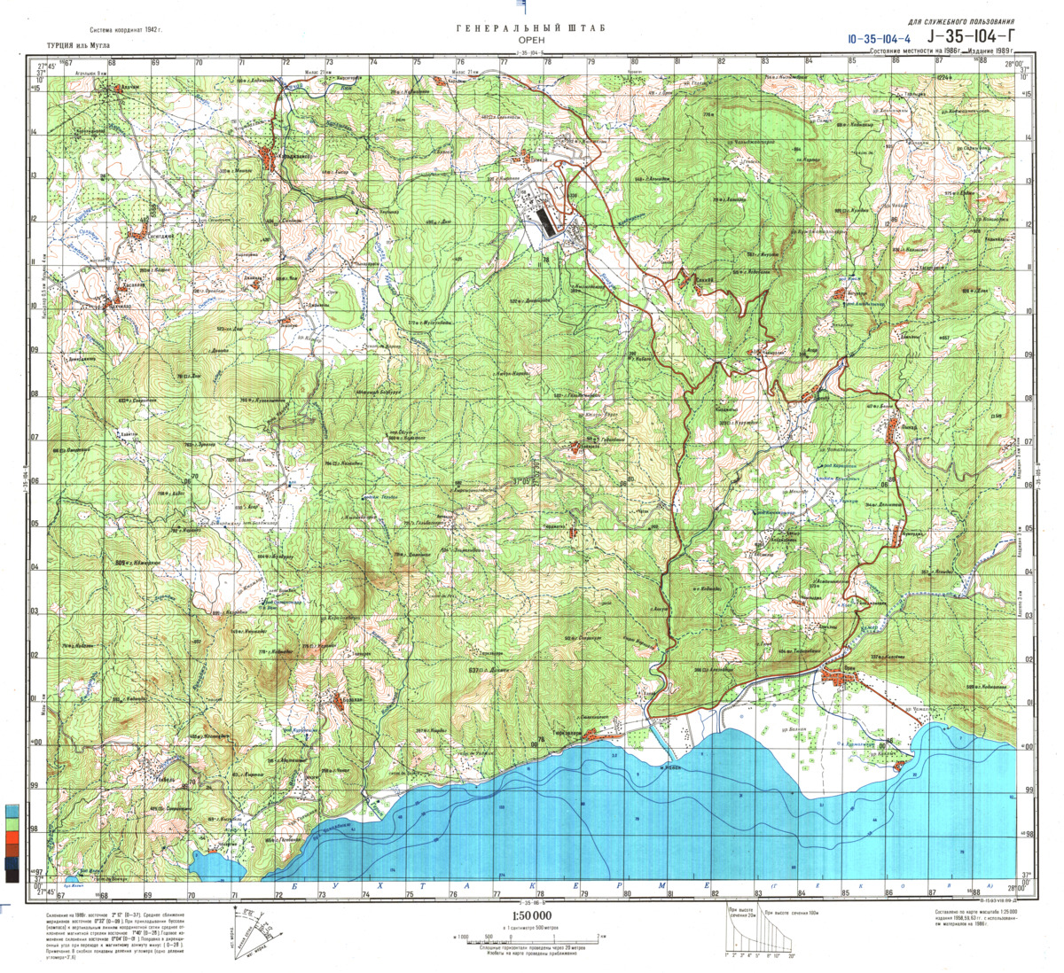 (image for) Turkey #J-35-104-4 - Click Image to Close