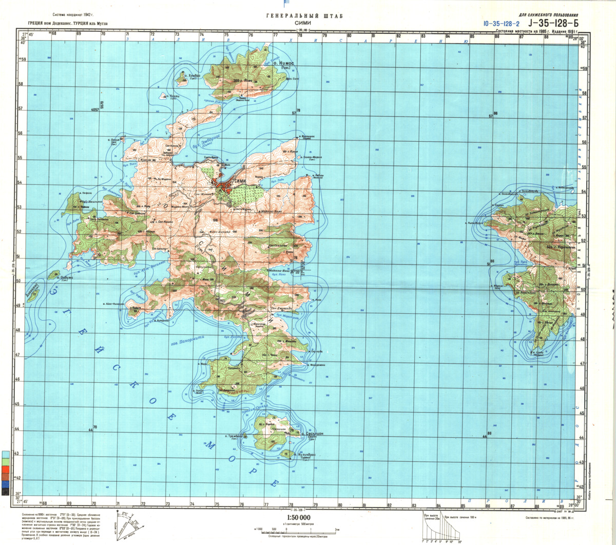 (image for) Turkey #J-35-129-2 - Click Image to Close