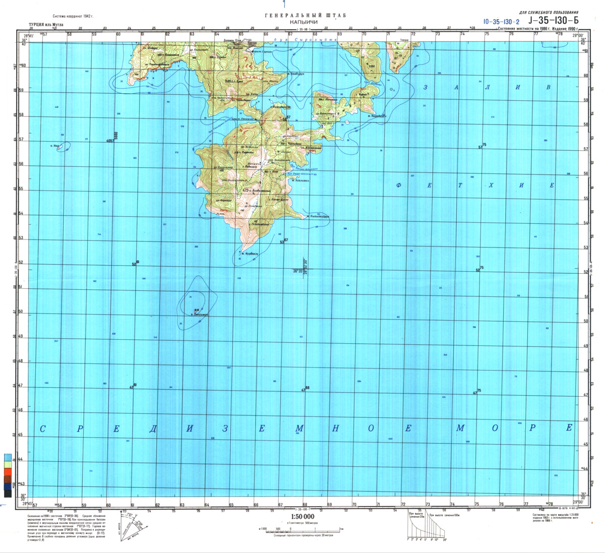 (image for) Turkey #J-35-130-2 - Click Image to Close