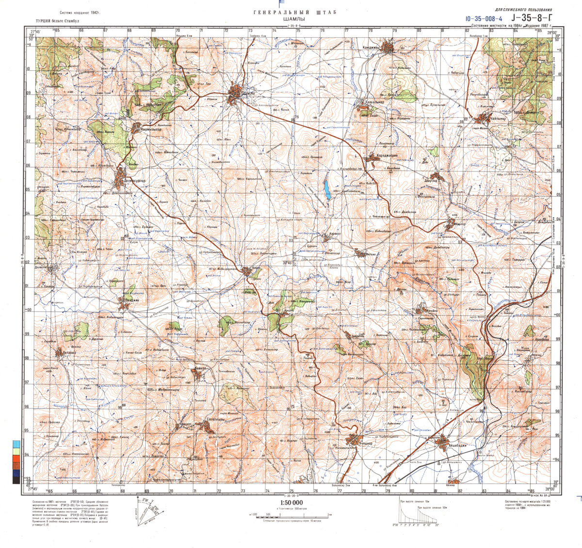 (image for) Turkey #J-35-8-4 - Click Image to Close