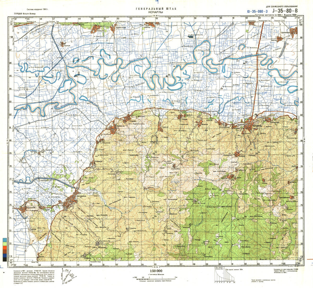 (image for) Turkey #J-35-80-3 - Click Image to Close