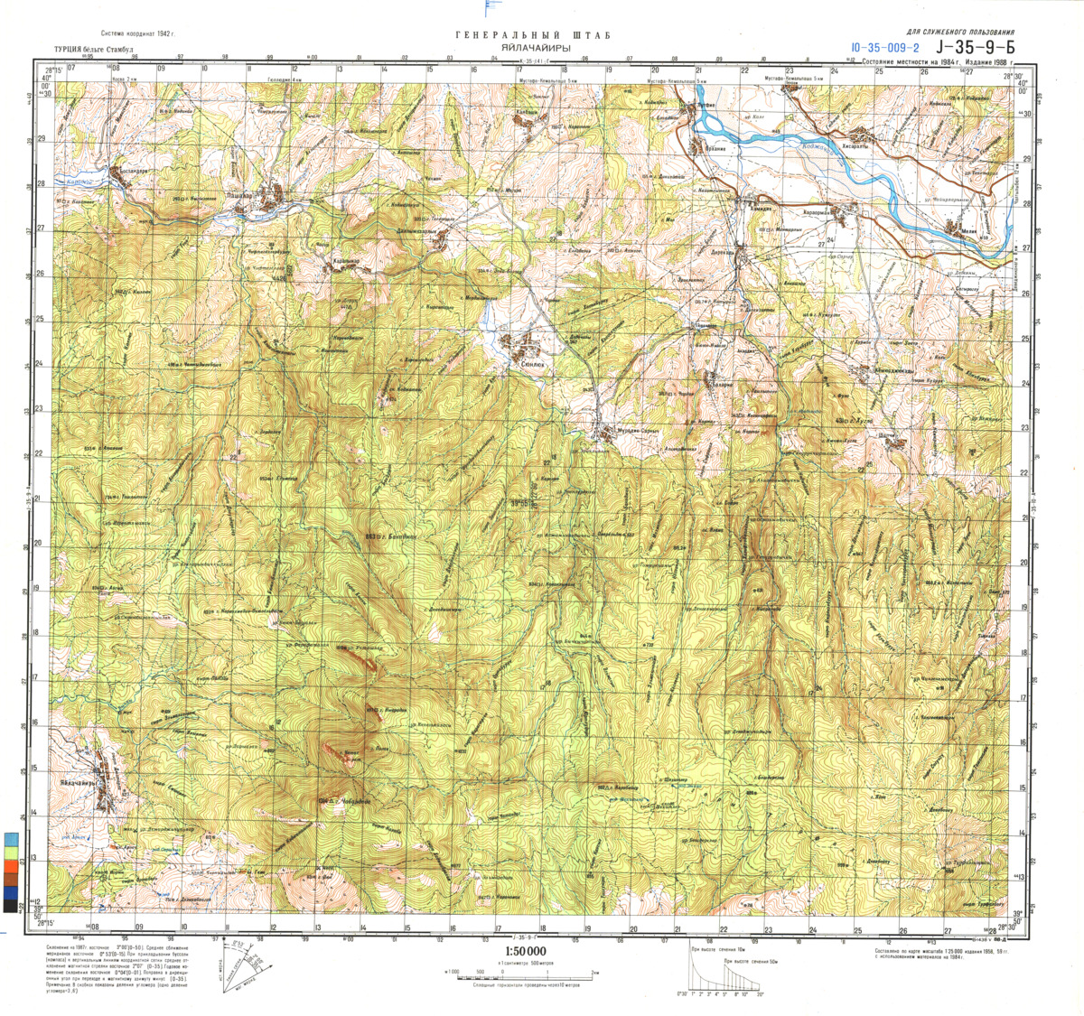 (image for) Turkey #J-35-9-2 - Click Image to Close