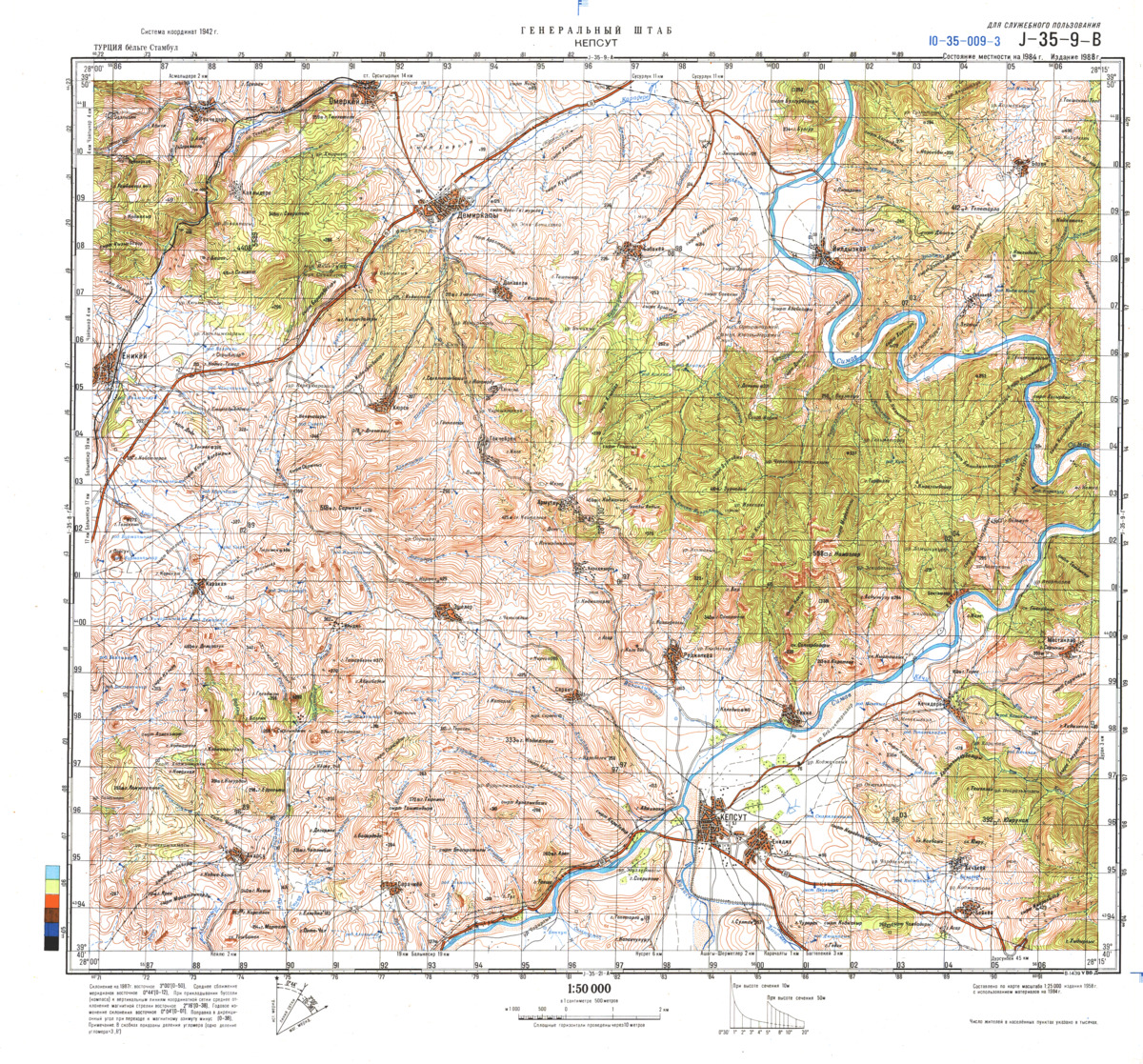 (image for) Turkey #J-35-9-3 - Click Image to Close