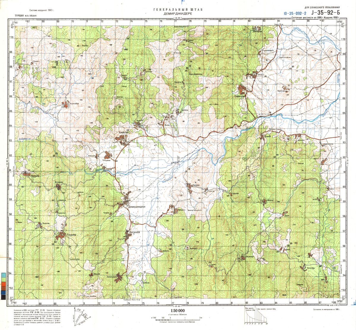 (image for) Turkey #J-35-92-2 - Click Image to Close