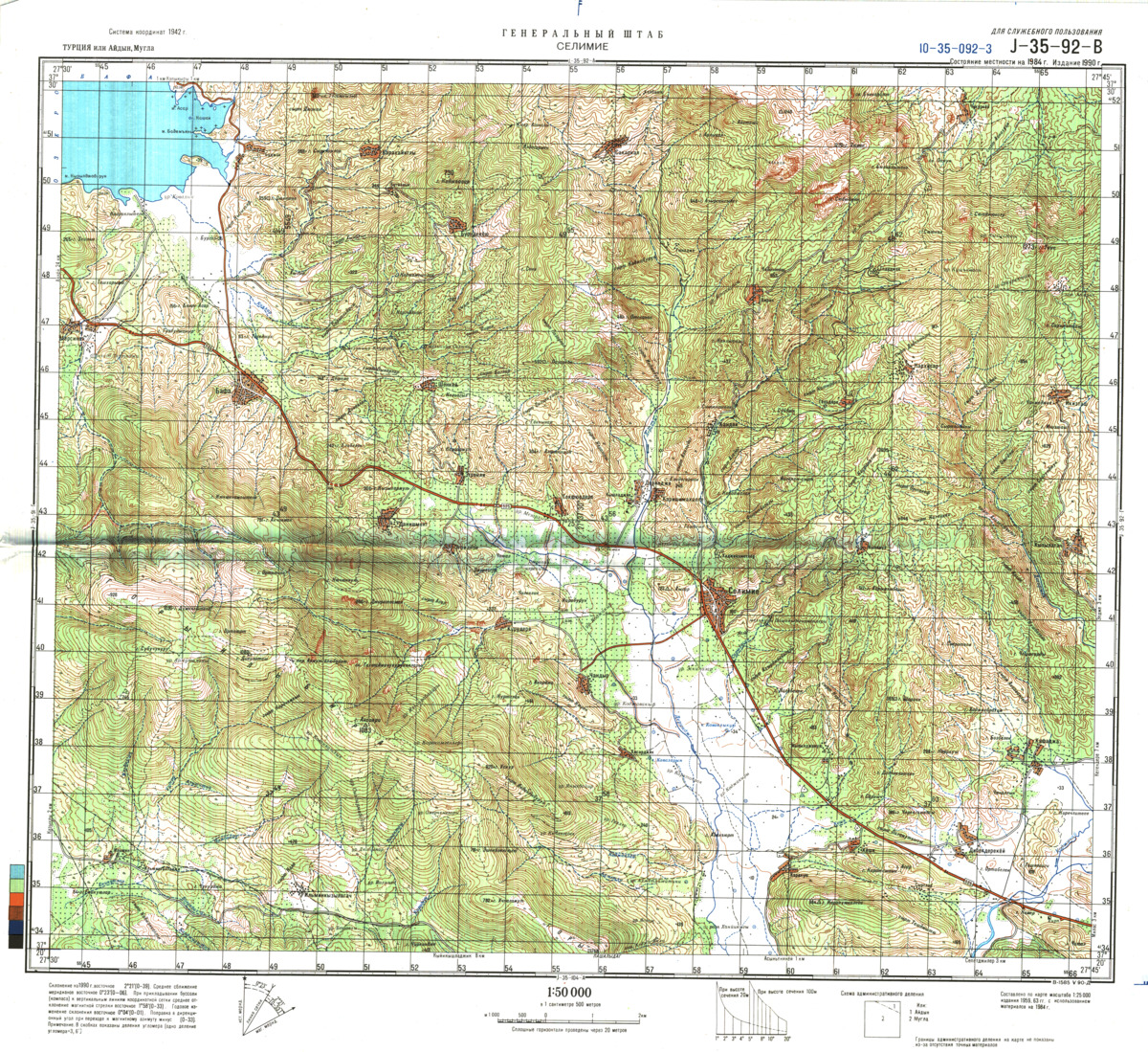 (image for) Turkey #J-35-92-3 - Click Image to Close