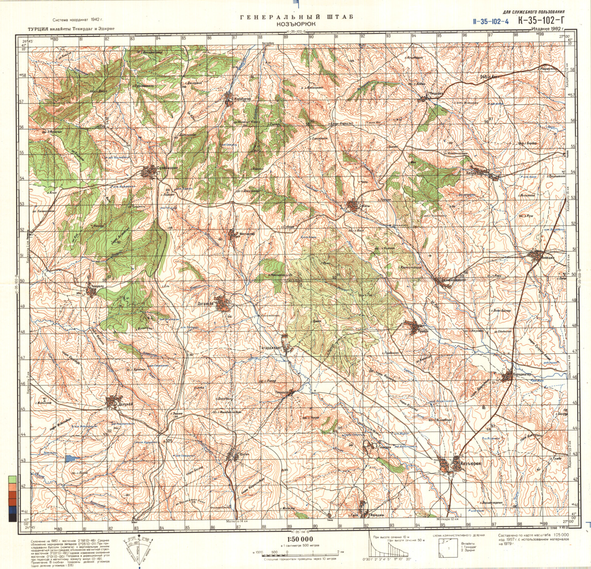 (image for) Turkey #K-35-102-4 - Click Image to Close