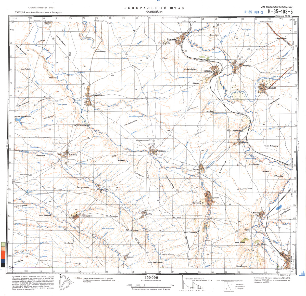 (image for) Turkey #K-35-103-2 - Click Image to Close