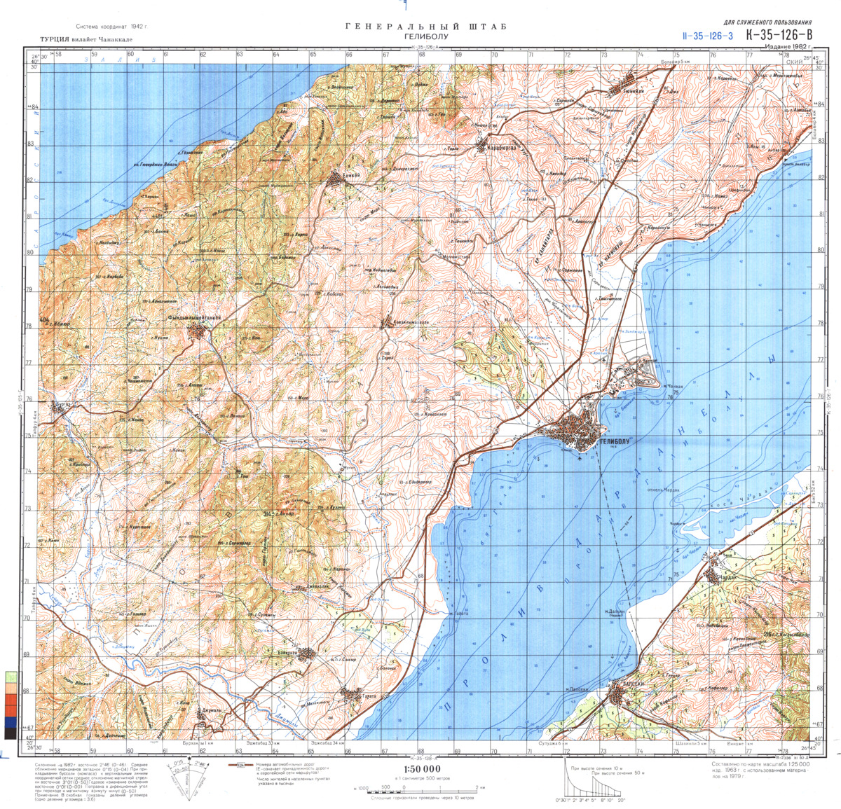 (image for) Turkey #K-35-126-3 - Click Image to Close