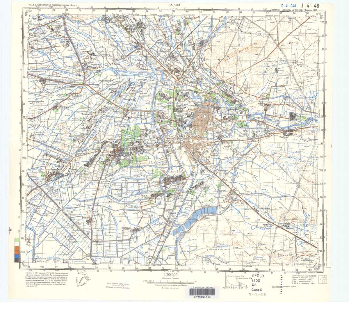 (image for) Turkmenistan #10-41-048 - Click Image to Close