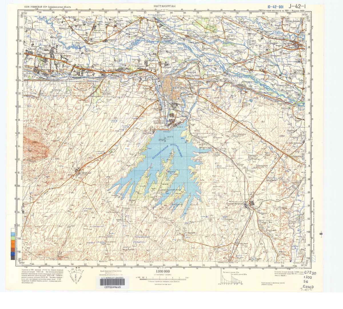 (image for) Turkmenistan #10-42-001 - Click Image to Close