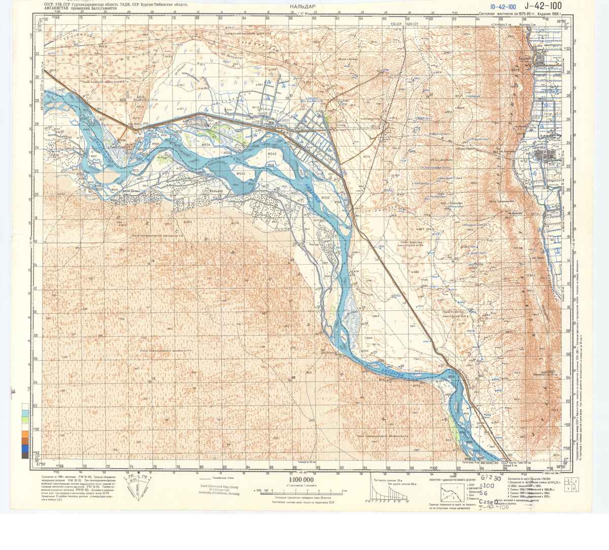 (image for) Turkmenistan #10-42-100 - Click Image to Close