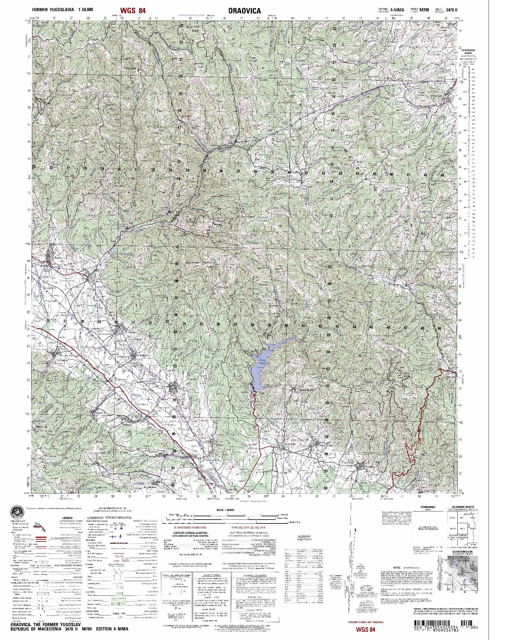 (image for) Macedonia #3478-2: Oraovica - Click Image to Close