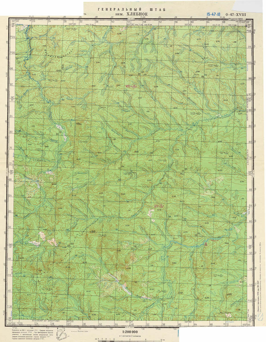 (image for) Russia 1:200,000: O-47-18 - Click Image to Close