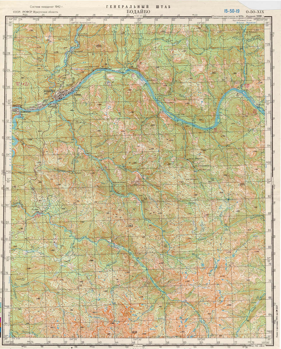 (image for) Russia 1:200,000: O-50-19 - Click Image to Close