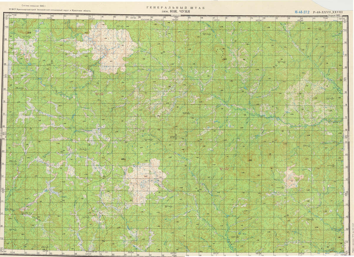 (image for) Russia 1:200,000: P-48-27 - Click Image to Close