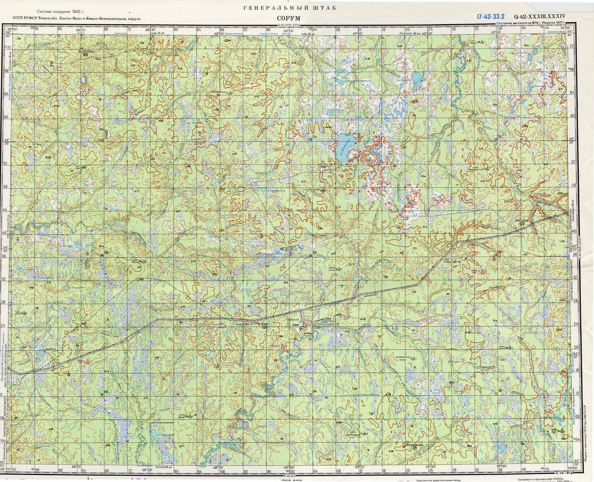 (image for) Russia 1:200,000: Q-42-33 - Click Image to Close