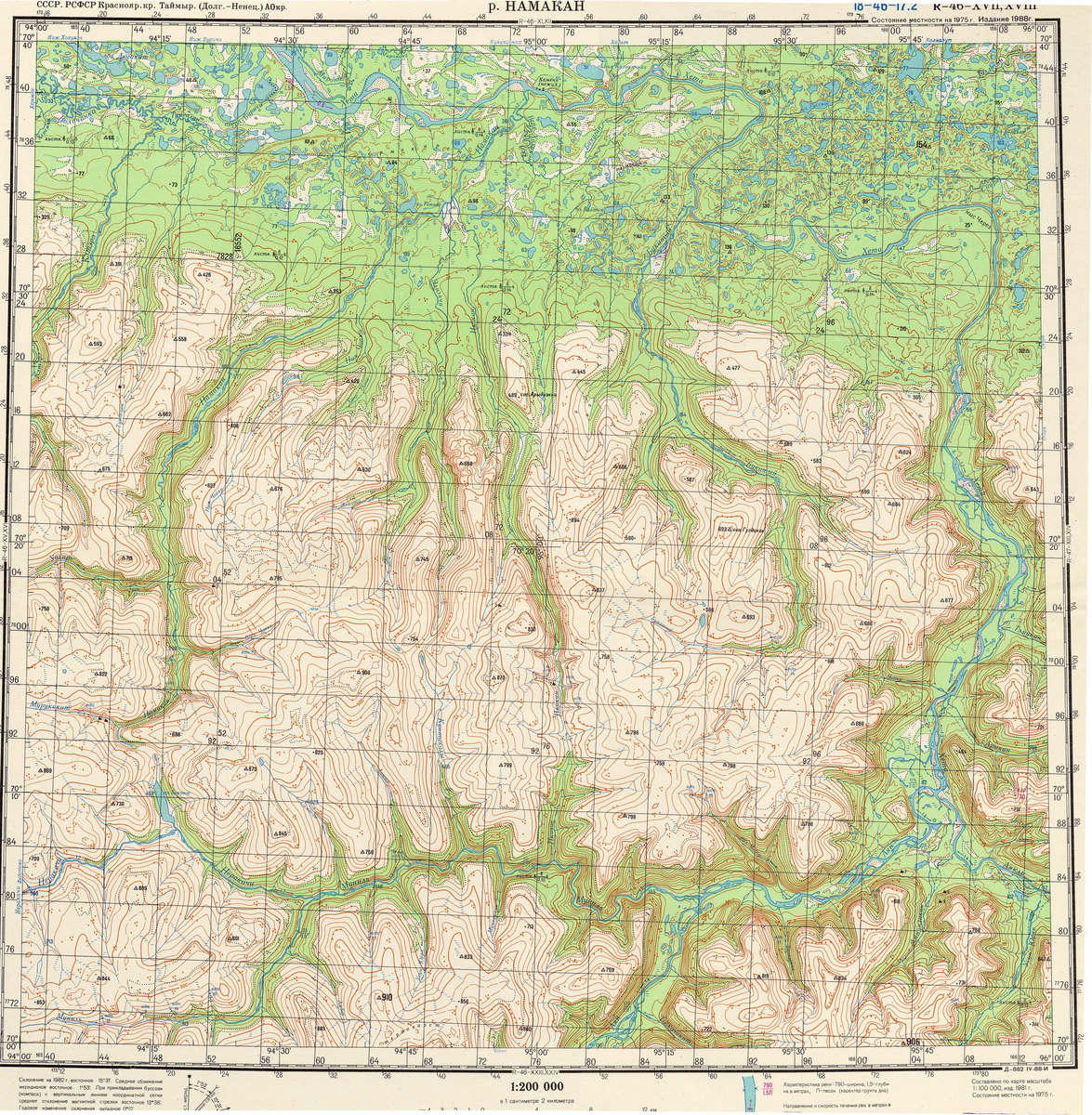 (image for) Russia 1:200,000: R-46-17 - Click Image to Close