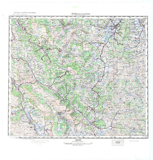 (image for) Albania #K_34_XXXIII: Korça