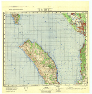 (image for) Albania #K_34_123_D