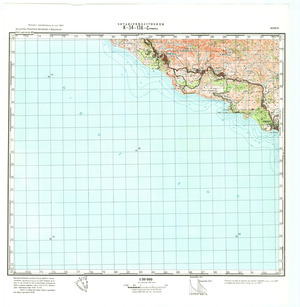 (image for) Albania #K_34_136_C