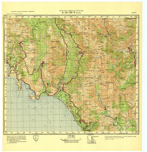 (image for) Albania #K_34_136_D
