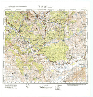 (image for) Albania #K_34_138_C