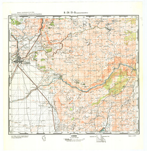 (image for) Albania #K_34_51_D
