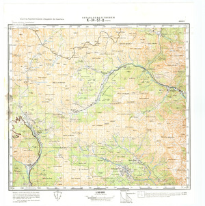 (image for) Albania #K_34_52_D